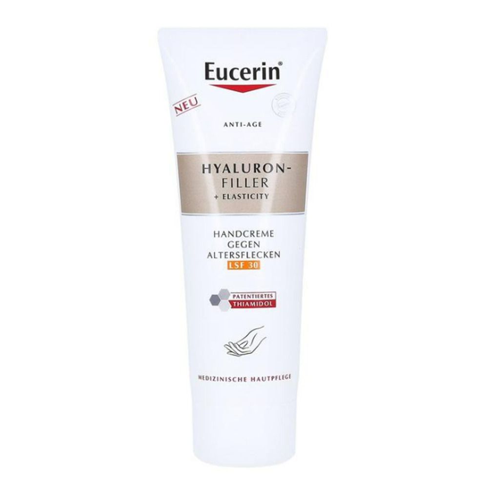 Eucerin hyaluron-filler + elasticity - كريم يوسيرين النهاري لترطيب