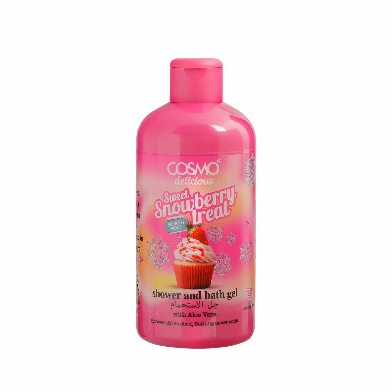 Cosmo Delicious Sweet Snowberry Treat Shower & Bath Gel - جل استحمام