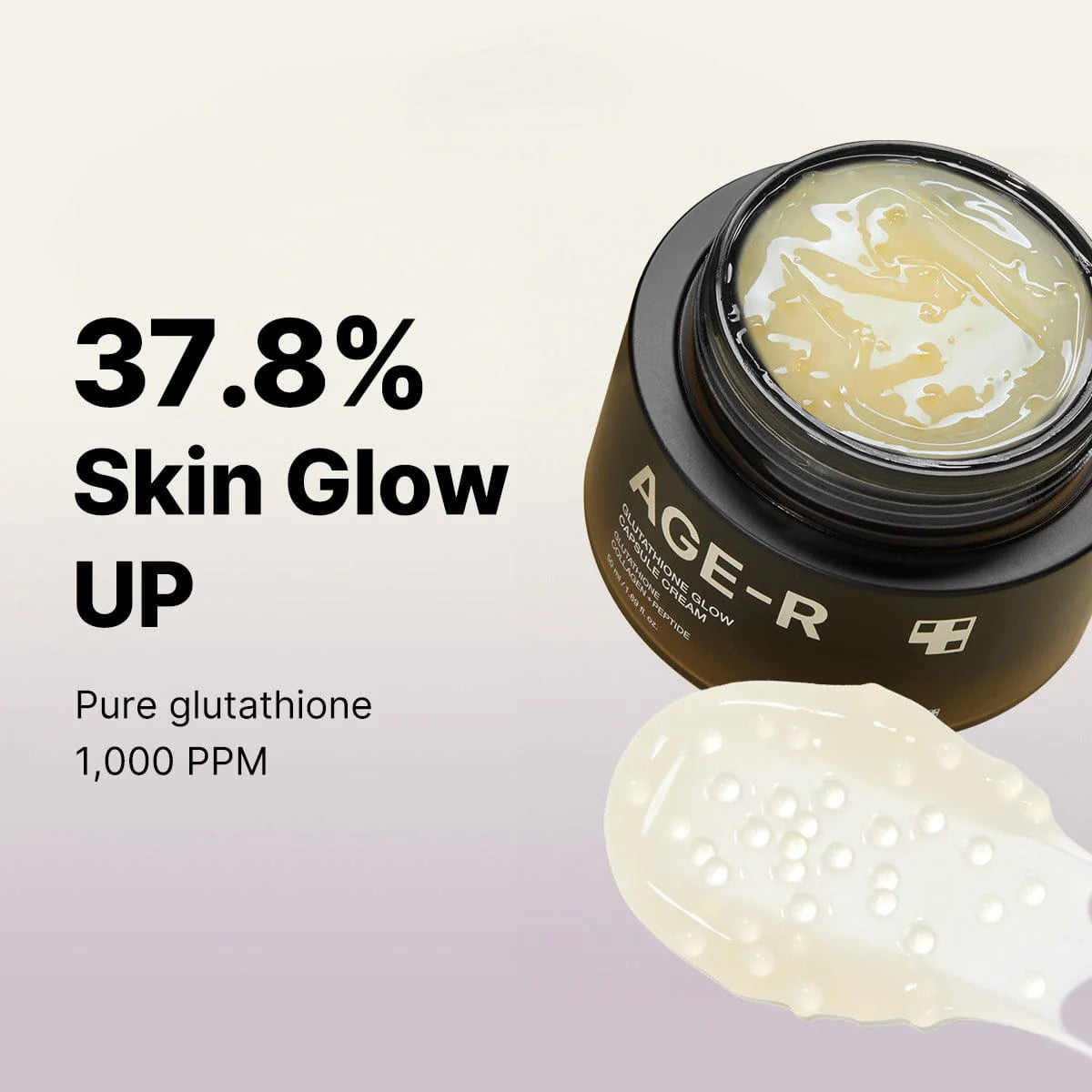 Medicube AGE-R glow capsule cream -كريم من مدكيوب