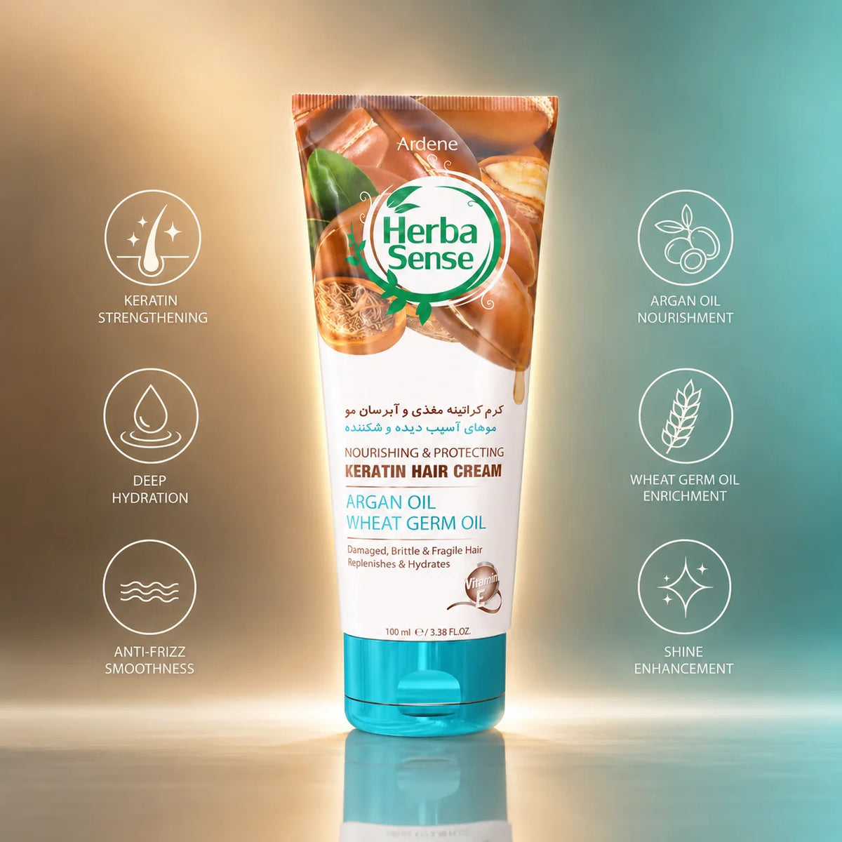 Ardene herba sense argan oil wheat germ oil - كريم ماسك الشعر بزيت ألاورغان