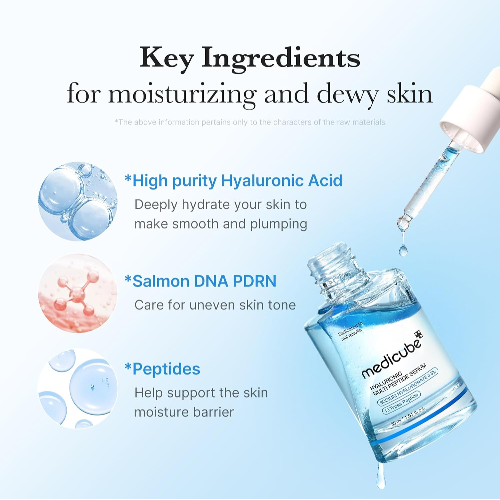 Medicube hyaluronic multi peptide serum - سيروم هايلورنيك أسيد من ميدكيوب