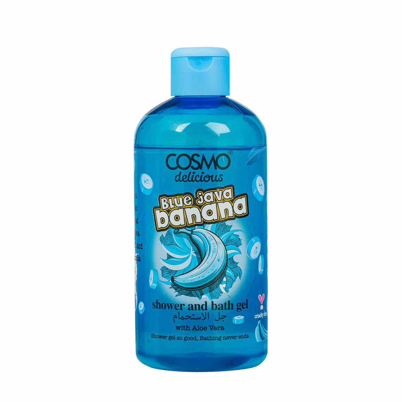 Cosmo Shower & Bath Gel blue java banana - جل استحمام