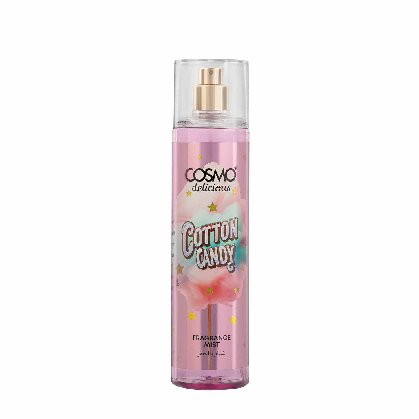 COSMO delicious COTTON CANDY -سبلاش معطر الجسم والشعر