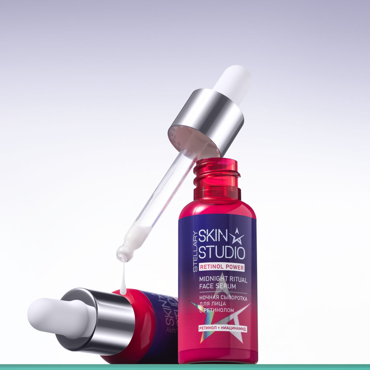 STELLARY Skin Studio Retinol Power Night Serum ستيلاري سكن ستوديو سيروم ليلي للبشرة