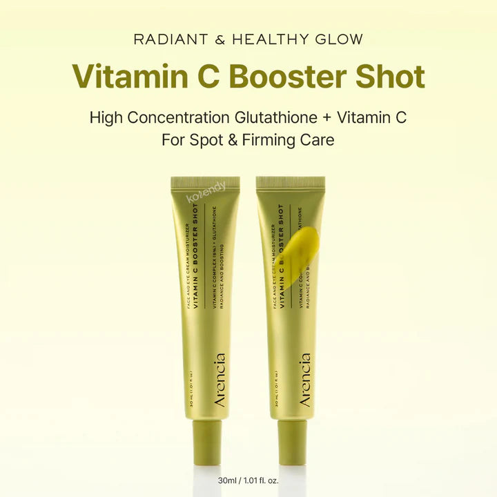 Arencia Vitamin C Booster Shot (Brightening & Firming Care) - سيروم فيتامين سي للوجة والعين للتفتيح