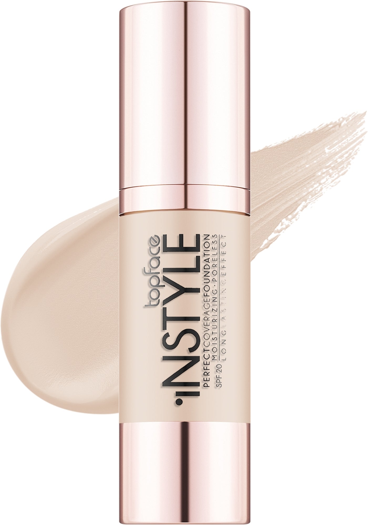Topface Instyle Perfect coverage Foundation - كريم أساس إنستايل