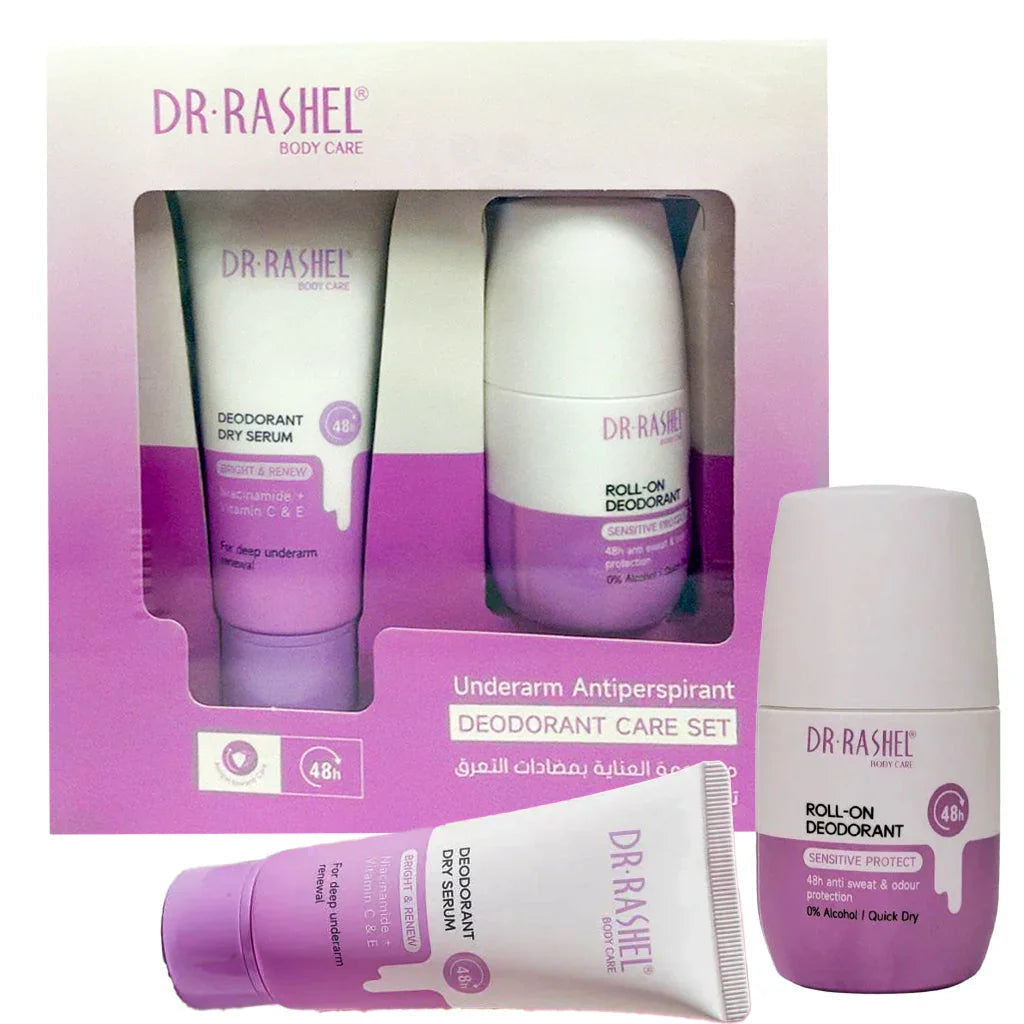 Dr.Rashel Brightening Underarm set - مجموعة دكتور راشيل للتفتيح