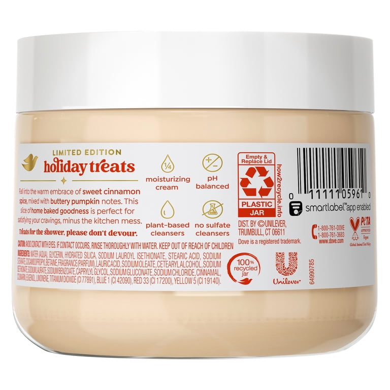 Dove Cinnamon Pumpkin Pie Body Scrub - مقشر الجسم برائحة فطيرة القرع والقرفة