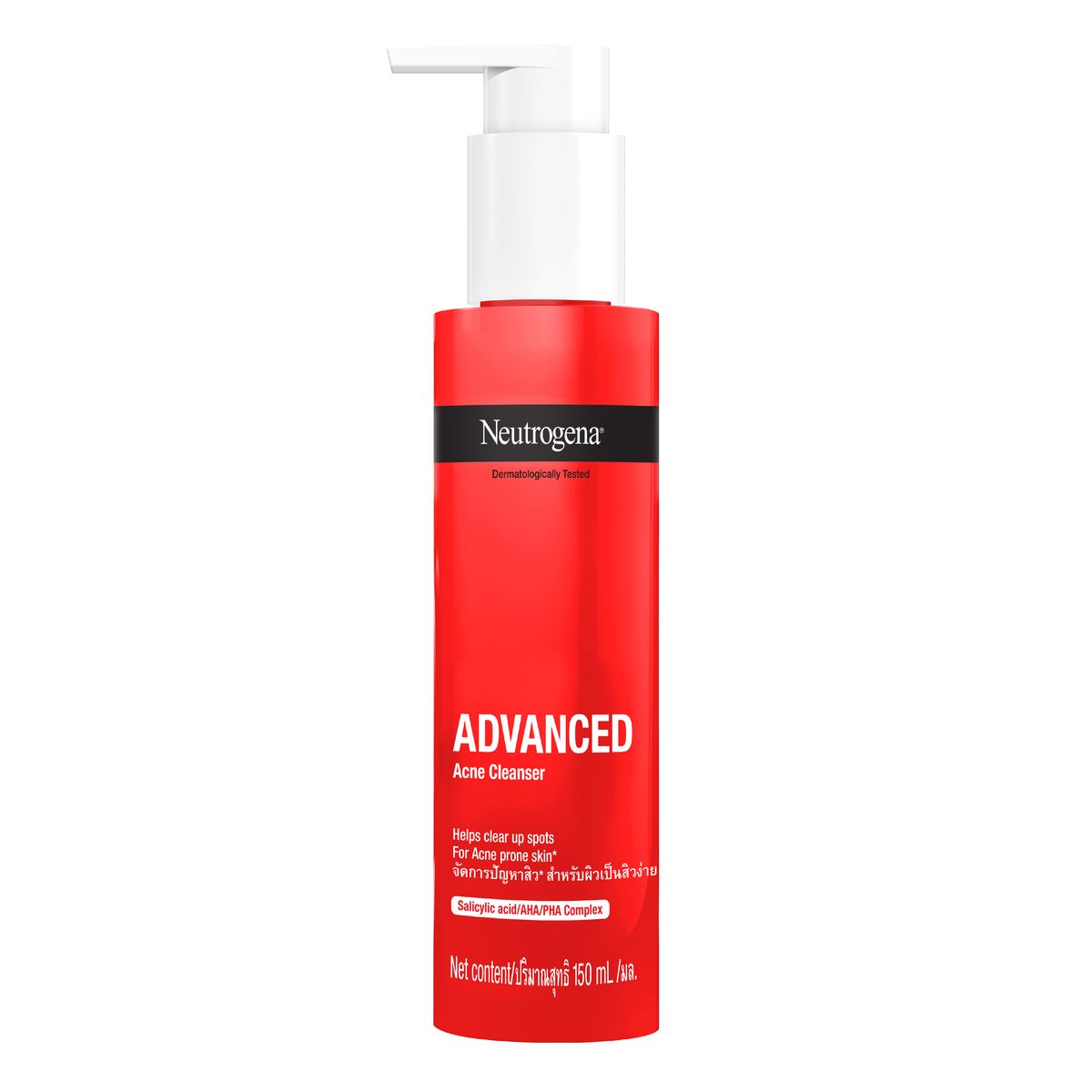 Neutrogena Advanced acne cleanser - غسول نيتروجينا المتطور لحب الشباب