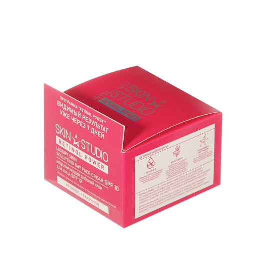 STELLARY Skin Studio RETINOL POWER SCULPTING DAY FACE CREAM SPF 10 50ml - ستيلاري كريم مرطب يشد البشرة ويعزز مرونتها مع عامل حماية من اشعة الشمس