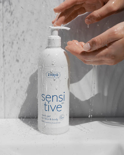 Ziaja Sensitive Skin Wash Gel for Face & Body - غسول جسم ووجه من للبشرة الحساسة