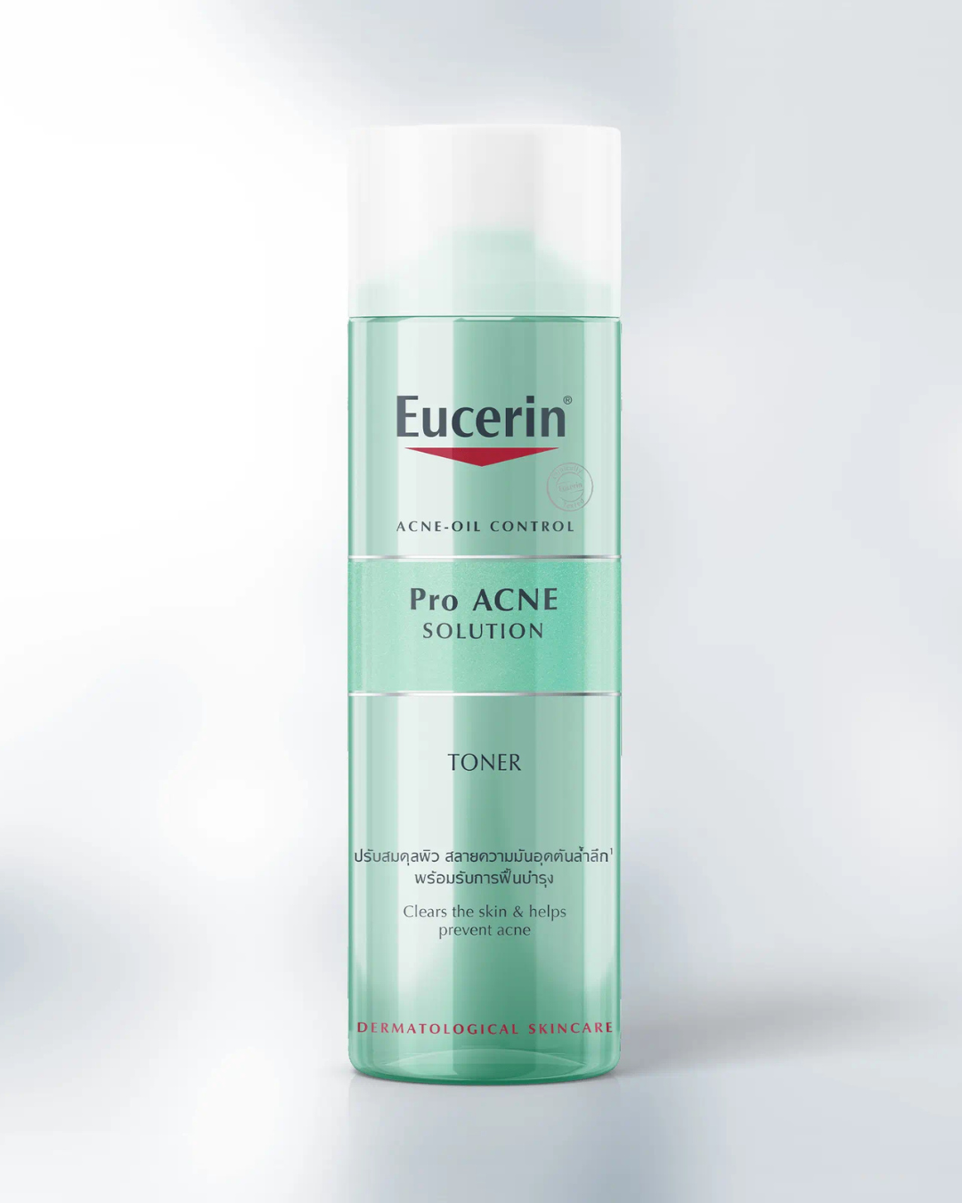Eucerin dermo pure - Spot and pimple treatment