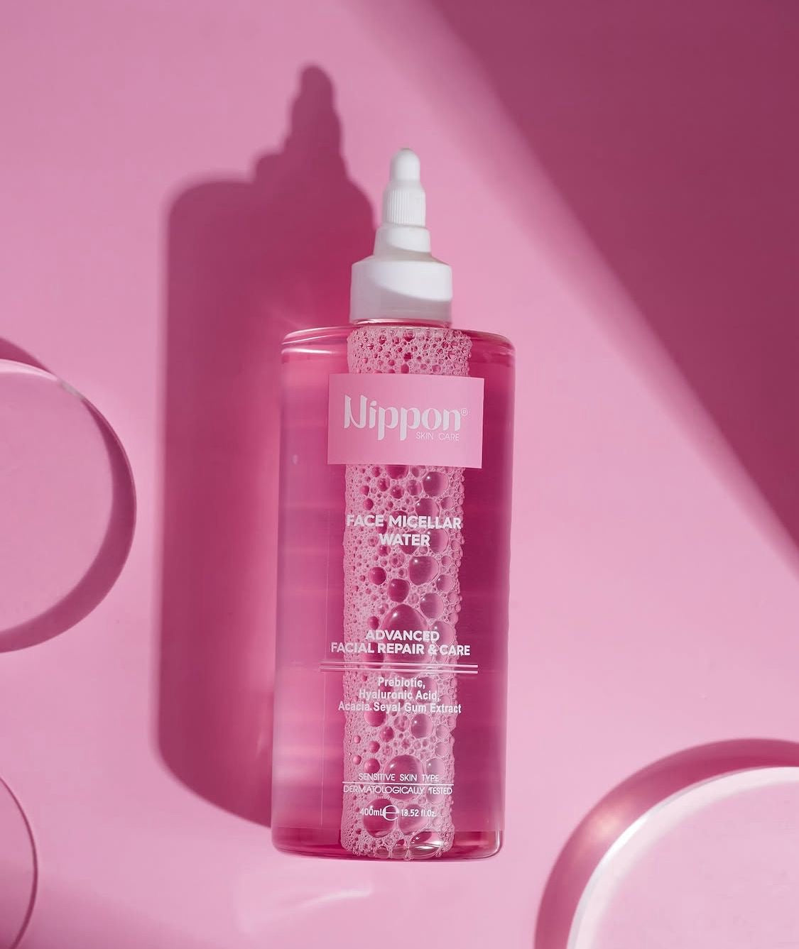 Nippon Face Micellar Water for sensitive skin - ماء ميسيلار للوجه للبشرة الحساسة