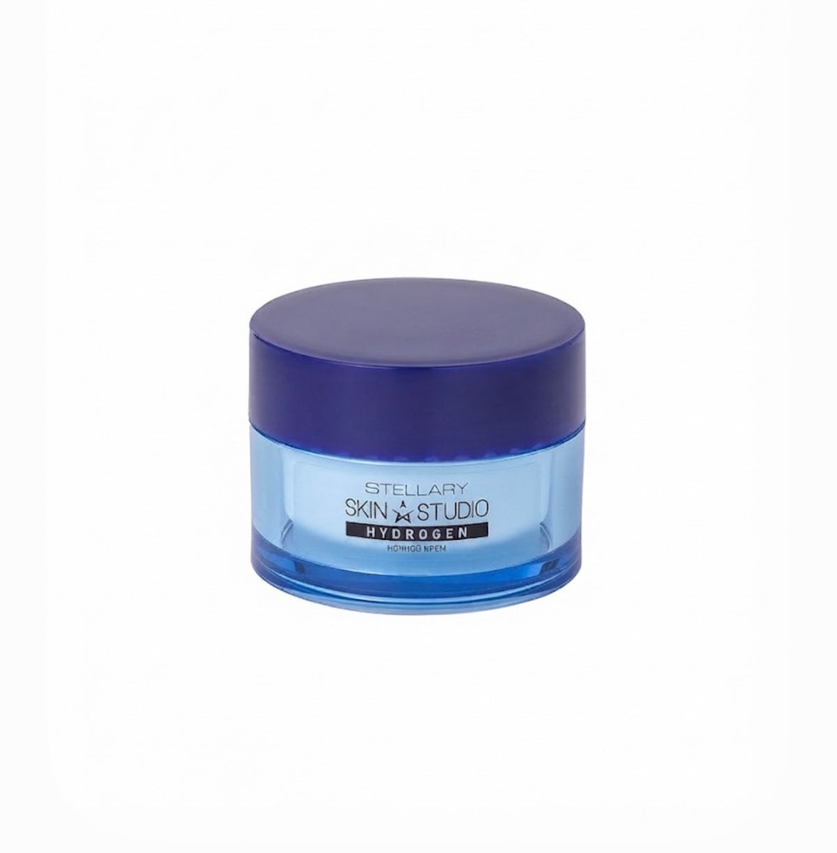 STELLARY HYDRA MAXIMUM NIGHT FACE CREAM ستيلاري كريم ليلي مرطب ومغذي للبشرة