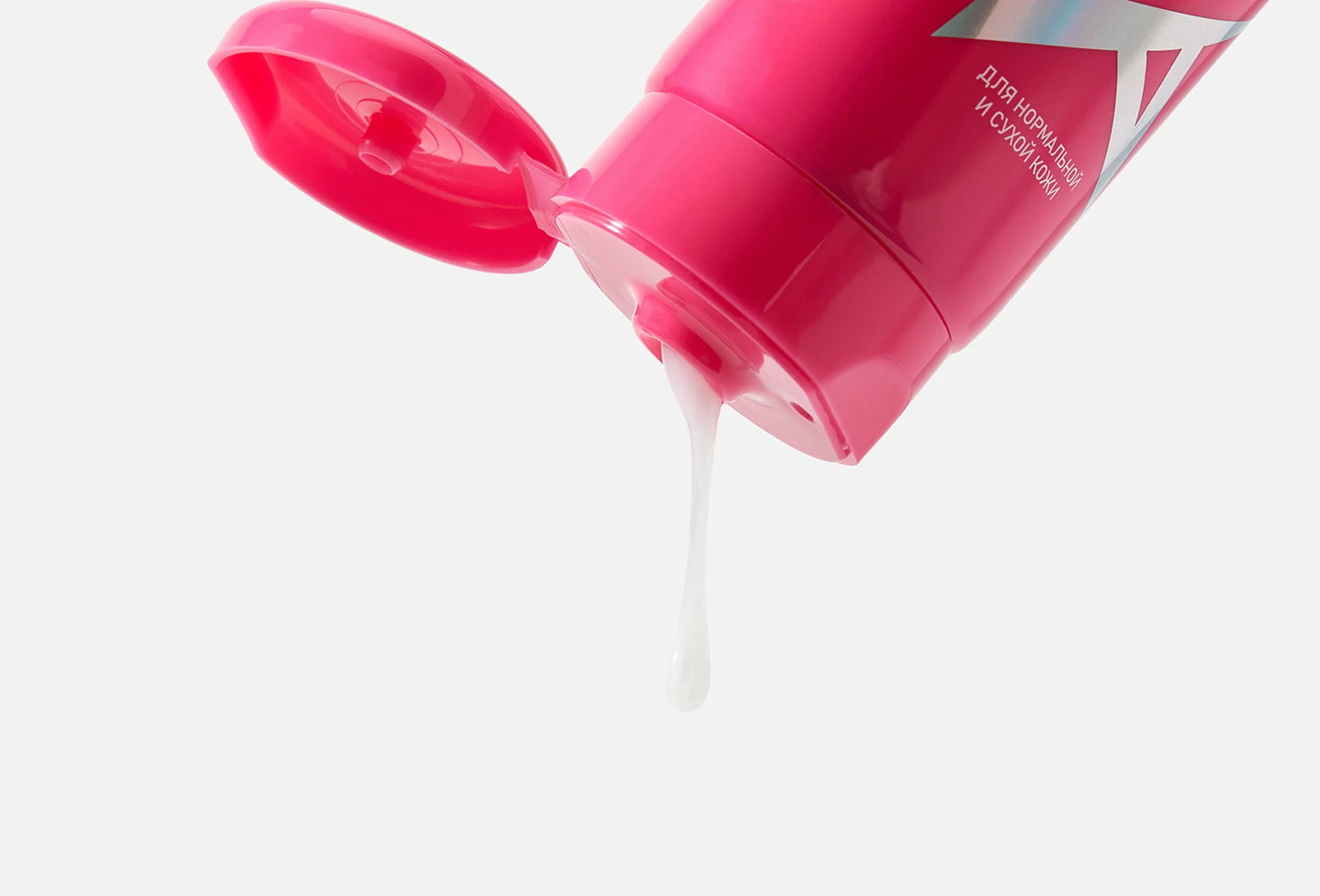 STELLARY Skin Studio RETINOL POWER GENTLE CLEANSING CREAM GEL 120ml ستيلاري غسول جل كريمي مرطب بعمق ينقي البشرة ويعزز نعومتها
