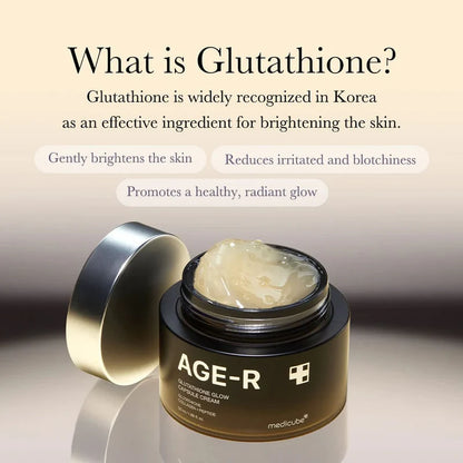Medicube AGE-R glow capsule cream -كريم من مدكيوب