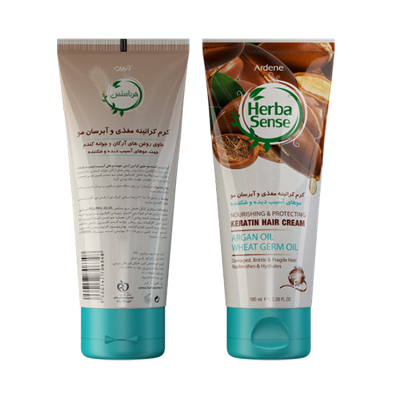 Ardene herba sense argan oil wheat germ oil - كريم ماسك الشعر بزيت ألاورغان