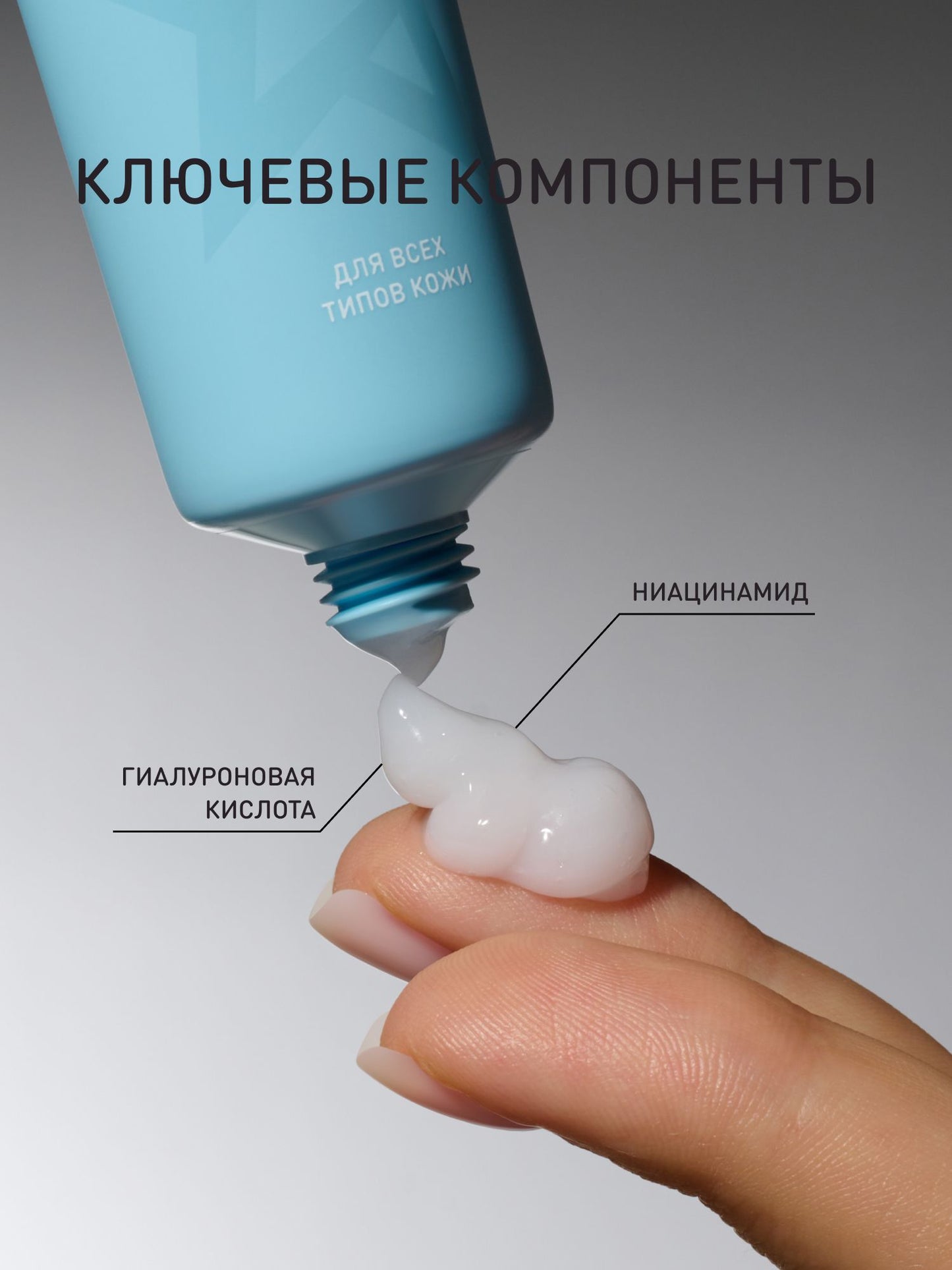 STELLARY SMART HYDRATION FACE CREAM ستيلاري كريم مرطب للبشرة