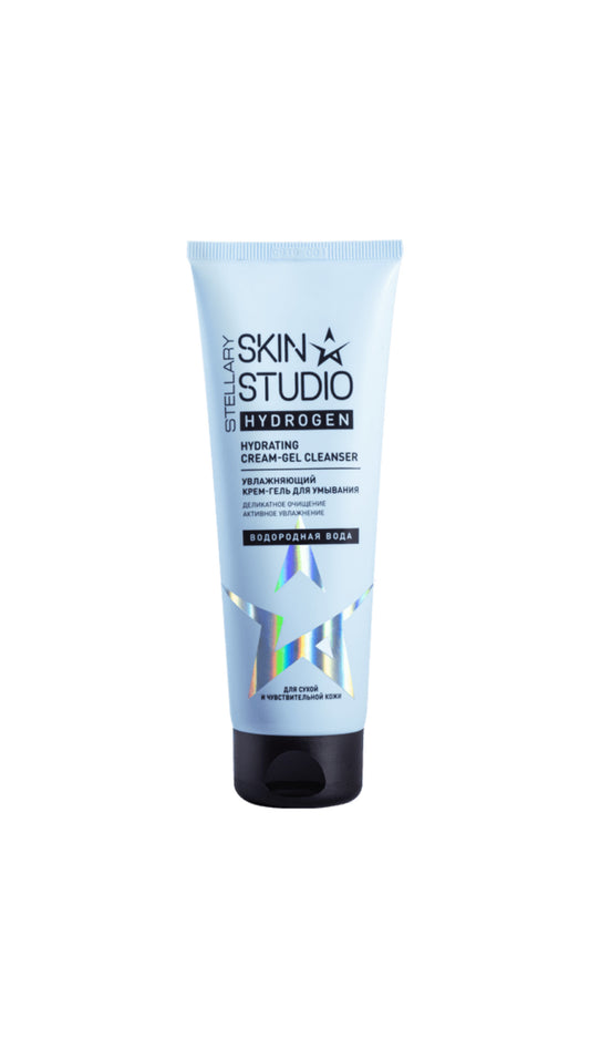 STELLARY TELLARY SKIN STUDIO HYDROGEN HYDRATING CREAM-GEL - CLEANSER ستيلاري غسول كريمي منظف للبشرة