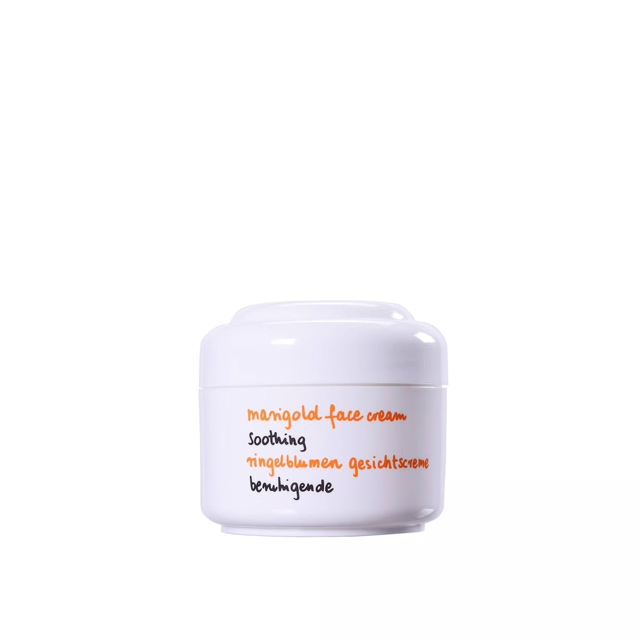 Ziaja Multivitamin Face Cream -كريم للتجاعيد من زياجا