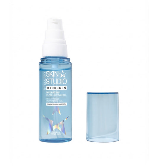 STELLARY Skin studio Hydrating Facial Mist / Serum Spray - بخاخ سيروم مرطب للوجه