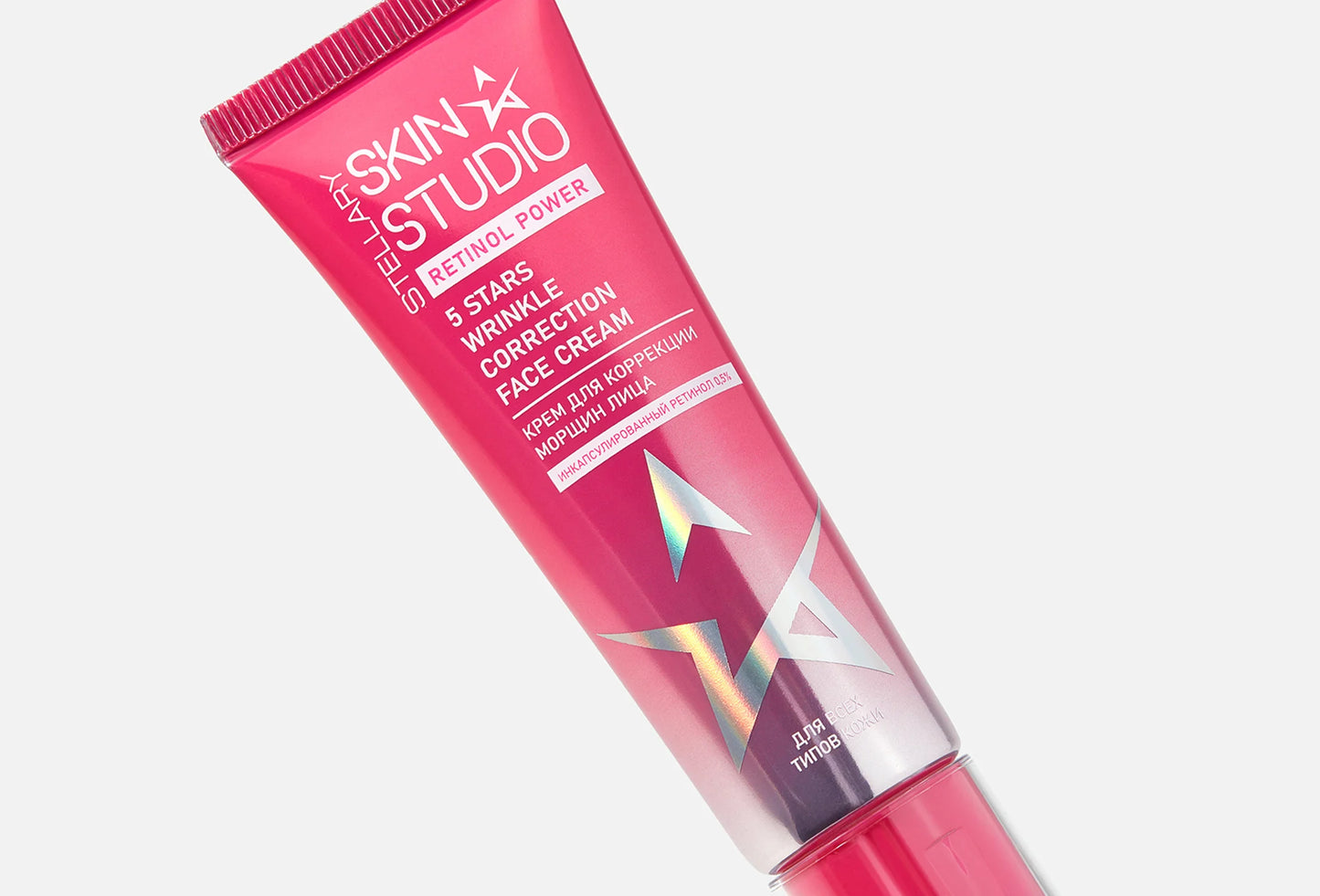 STELLARY Skin Studio RETINOL POWER 5 STARS WRINKLE CORRECTION FACE CREAM 30ml ستيلاري كريم مرطب بعمق يعزز مرونة البشرة ومكافح لعلامات التقدم في السن