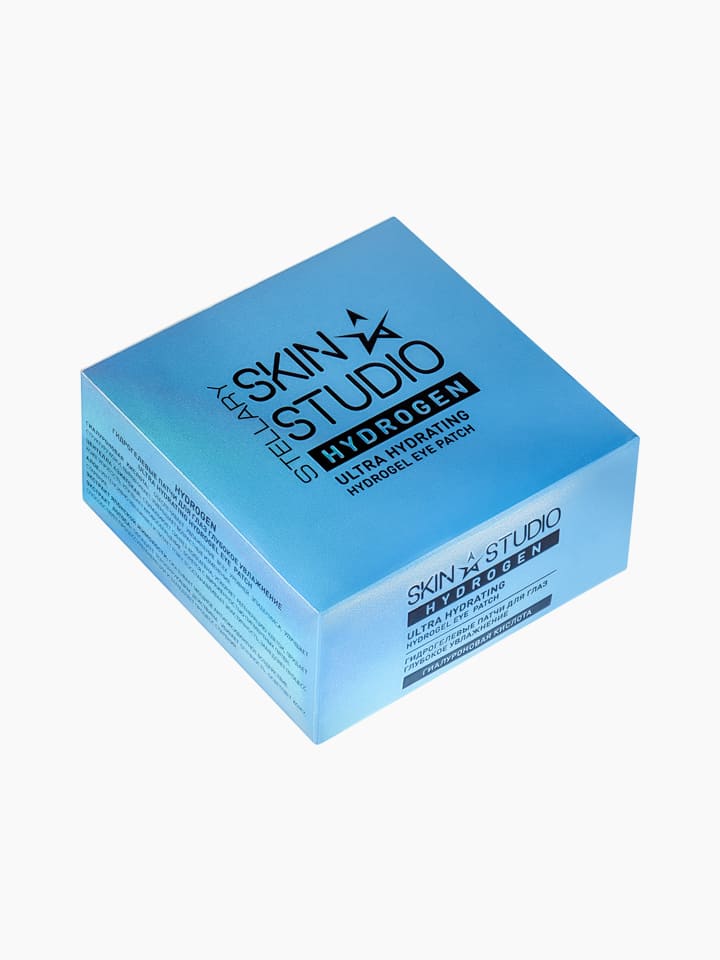 STELLARY Skin studio Hydrogen Ultra Hydrating Eye Patches / Essence - لصقات / إيسنس الهيدروجين الفائق الترطيب لمحيط العين.