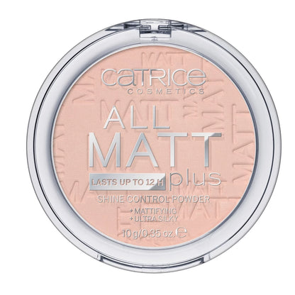 Catrice all matt shine control powder- كاتريس باودر تثبيت مكياج