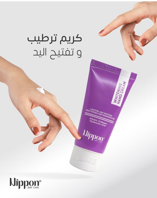 Nippon Whitening Hand Cream -كريم تبيض اليدين من نيبون