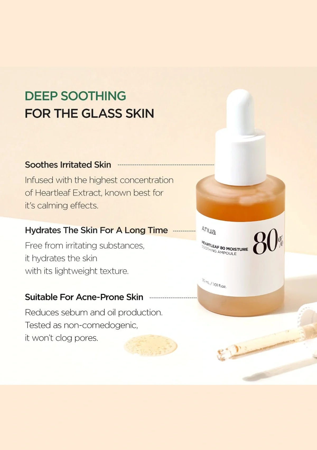 Anua heartleaf 80 moisture 80%-سيروم المرطب خفيف الوزن