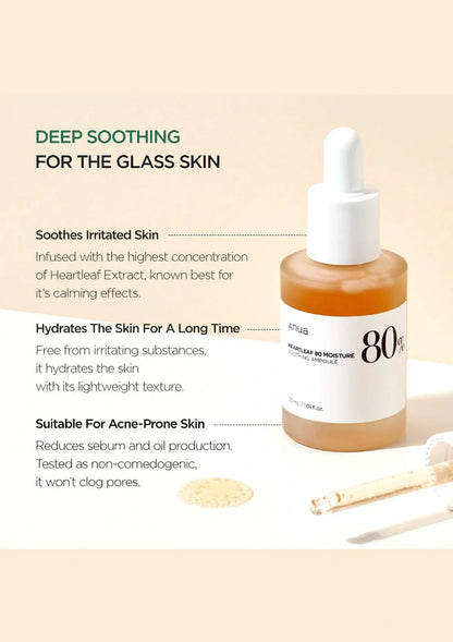 Anua heartleaf 80 moisture 80%-سيروم المرطب خفيف الوزن