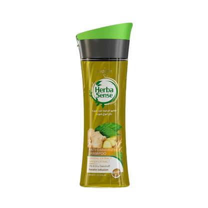 Ardene herba sense anti-dandruff shampoo - شامبو الشعر ضد القشرة بمستخلص الثوم