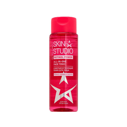 STELLARY Skin Studio RETINOL POWER ALL IN ONE FACE TONIC 150ml ستيلاري تونر مرطب ينقي البشرة ويعزز نعومتها