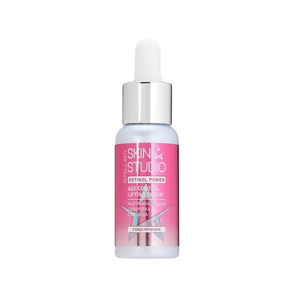 STELLARY Skin Studio RETINOL POWER AGE CONTROL LIFTING SERUM 30ml ستيلاري سيروم مرطب يشد نسيج البشرة ويكافح علامات الشيخوخة