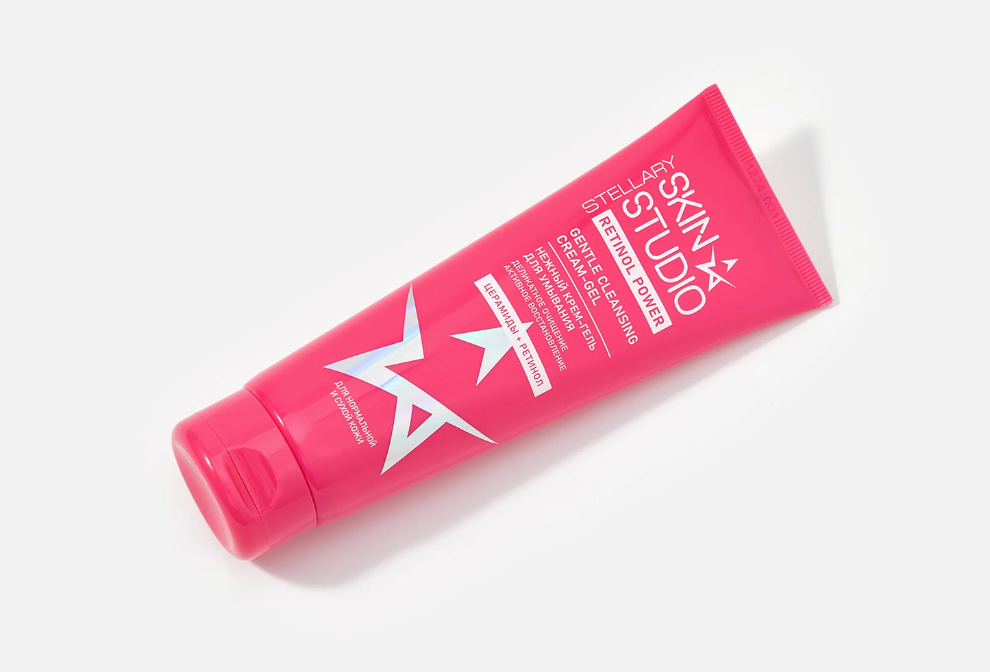 STELLARY Skin Studio RETINOL POWER GENTLE CLEANSING CREAM GEL 120ml ستيلاري غسول جل كريمي مرطب بعمق ينقي البشرة ويعزز نعومتها