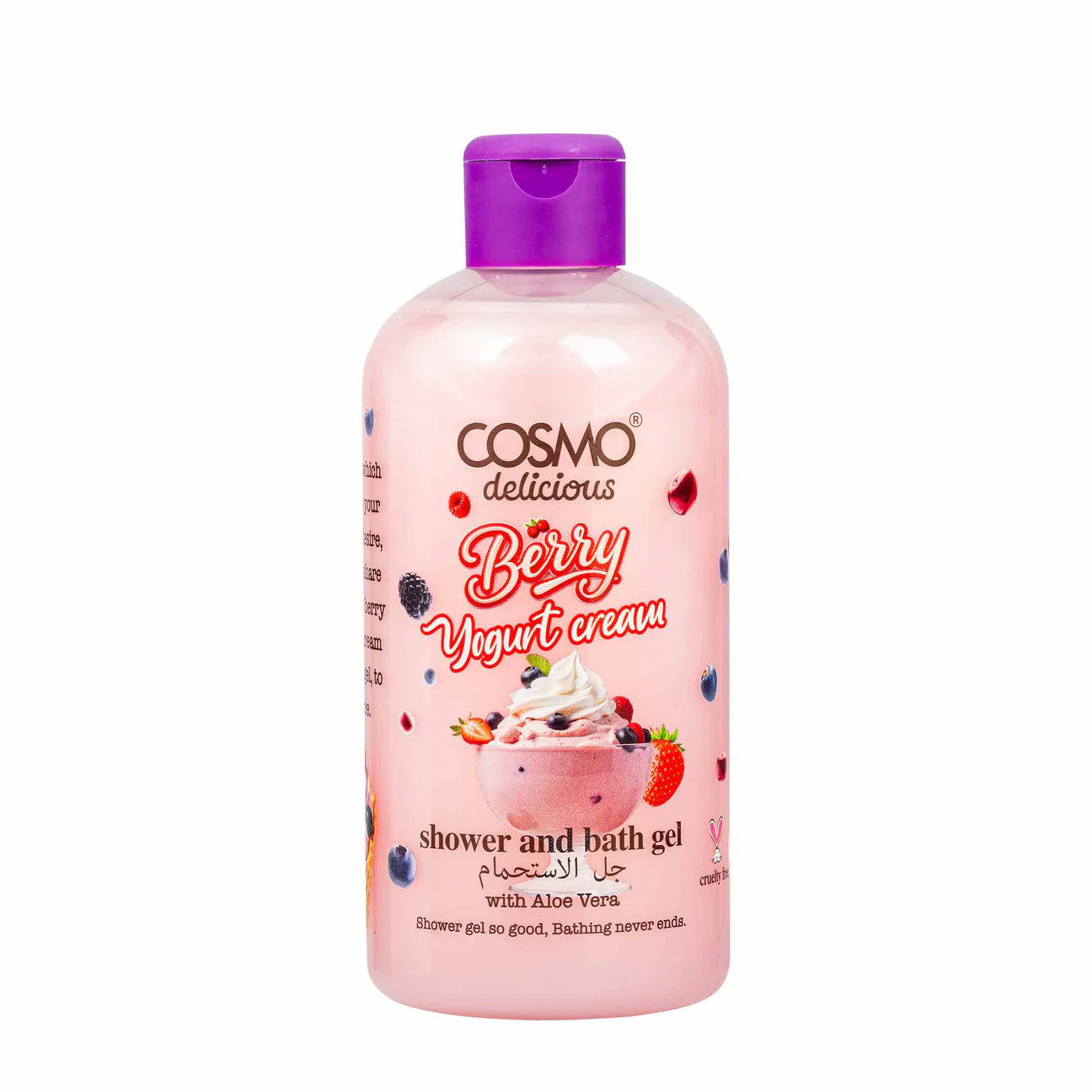 Cosmo Delicious Berry Yogurt Cream Shower & Bath Gel - جل استحمام كريم التوت والزبادي اللذيذ كوزمو