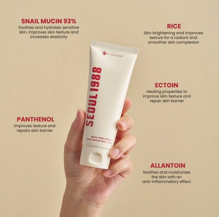 Seoul 1988 cream snail mucin 93% + rice - كريم البشرة بخلاصة الحلزون والارز