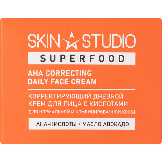 STELLARY Skin Studio SUPERFOOD AHA Correcting Daily Face Cream 50ml ستيلاري كريم ألفا هيدروكسي المرطب للبشرة يوحّد لونها ويمنحها إشراقة