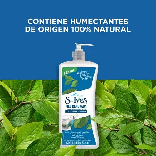 St.ives body lotion colageno y elastina 532ml - كريم مرطب للجسم بالكولاجين والإيلاستين 532 مل