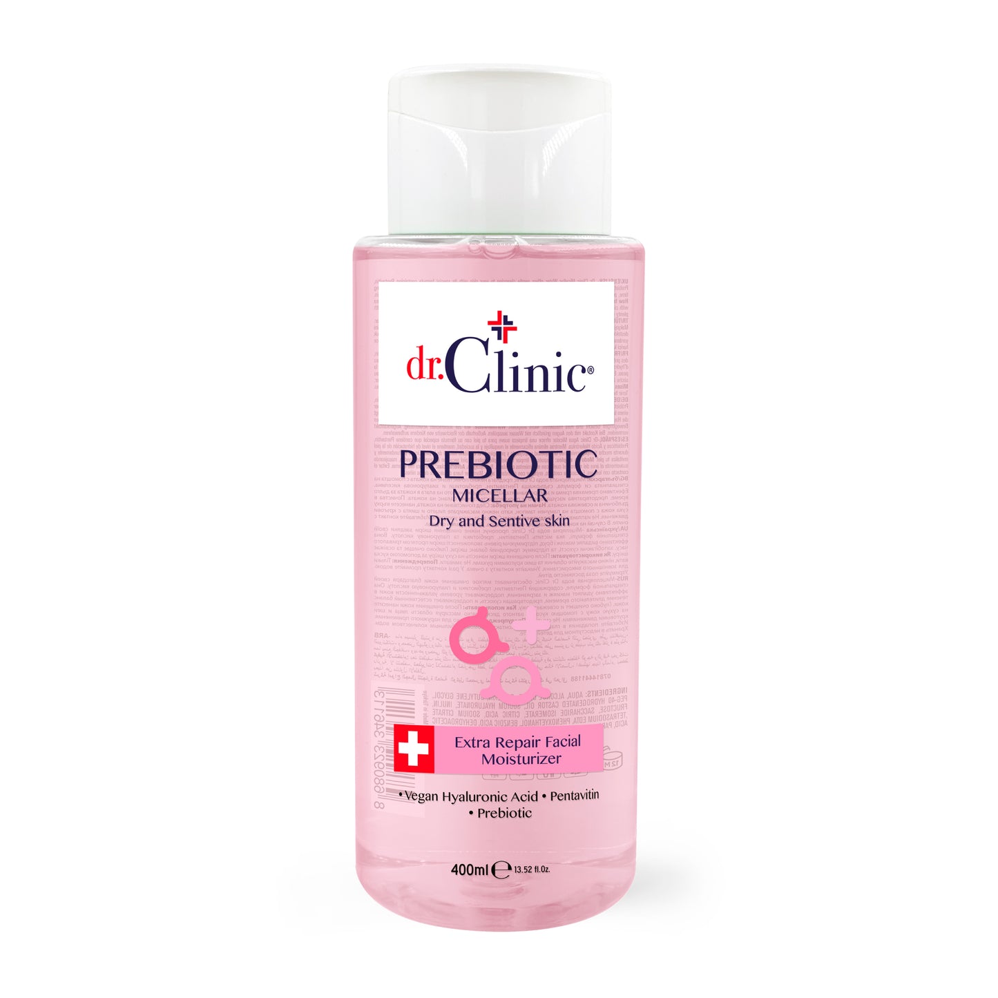 Dr.Clinic Prebiotic Micellar Water - مزيل مكياج للبشرة الجافة