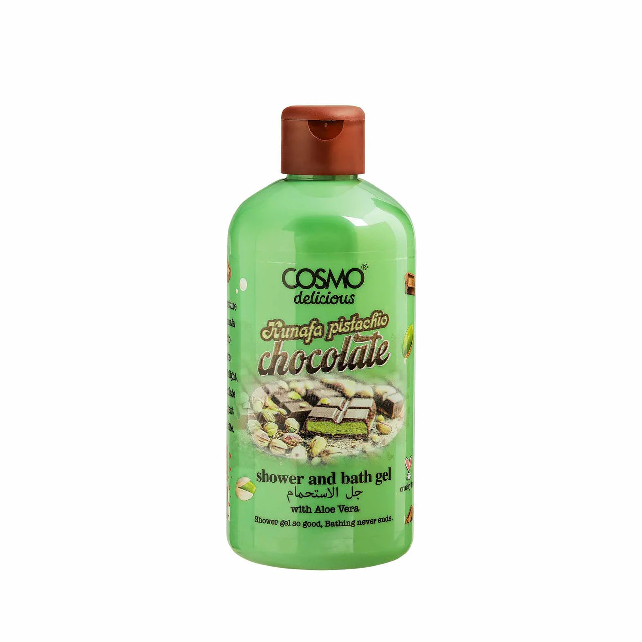 Cosmo Delicious Kunafa Pistachio Chocolate Shower & Bath Gel - جل استحمام كوزمو دليشز كنافة فستق وشوكولاتة