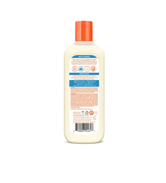 cantu weightless smoothing shampoo for waves and curls- شامبو كانتو للشعر الكيرلي والويڤي