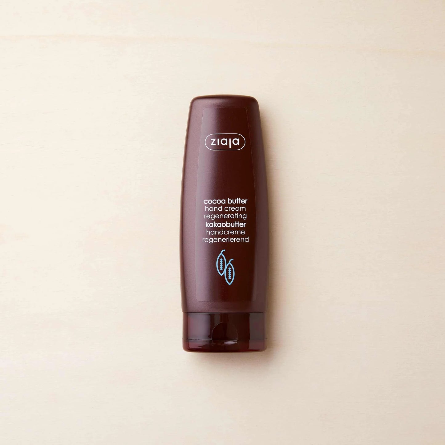 Ziaja Cocoa Butter Hand Cream - كريم مرطب يدين من زياجا