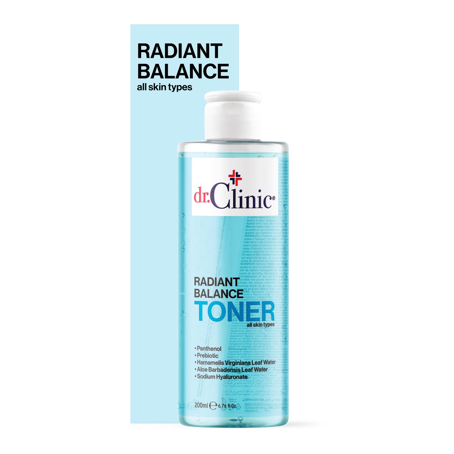 Dr.Clinic Radiant Balance Toner  -تونر يعطي نضارة  من دكتور كلنك
