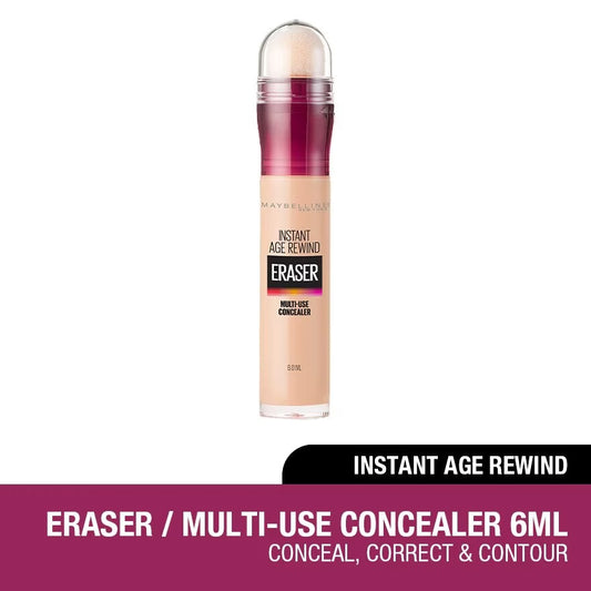 Maybelline multi-use concealer - كونسيلر ميبلين