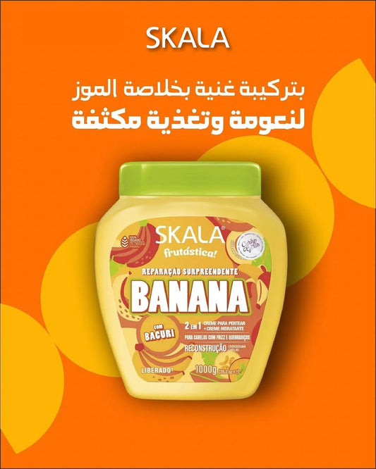 Skala fruitastic! Banana 2in1 treatment cream & leave-in - كريم مرطب ومصفف الشعر بالموز من سكالا برازيلية