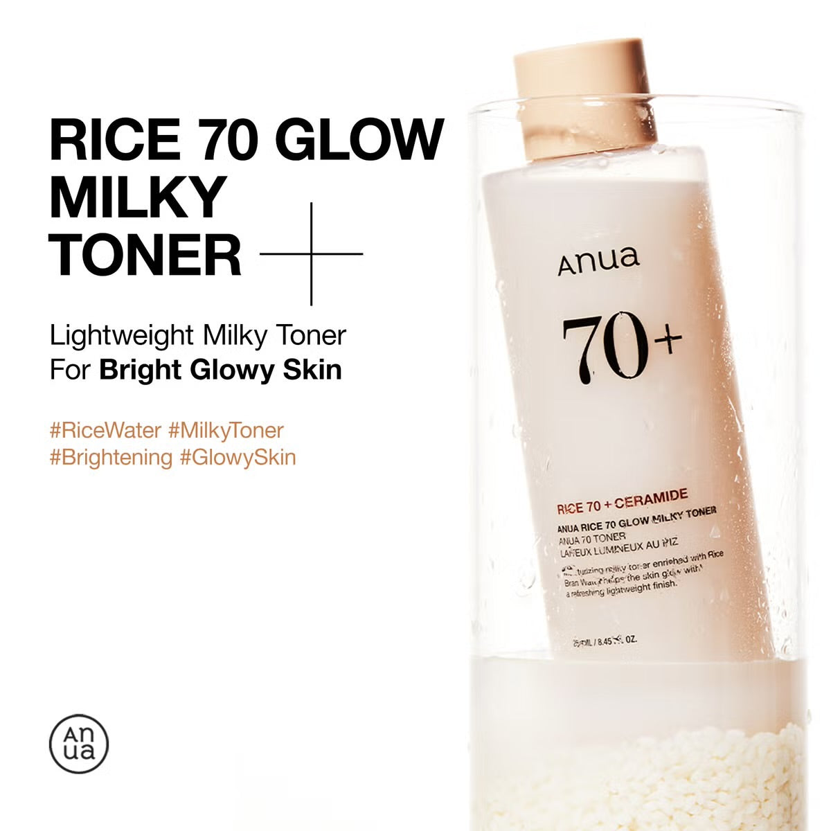 Anua 70+ rice+ceramide glow milky toner - تونر انوا بالرز والسيراميد