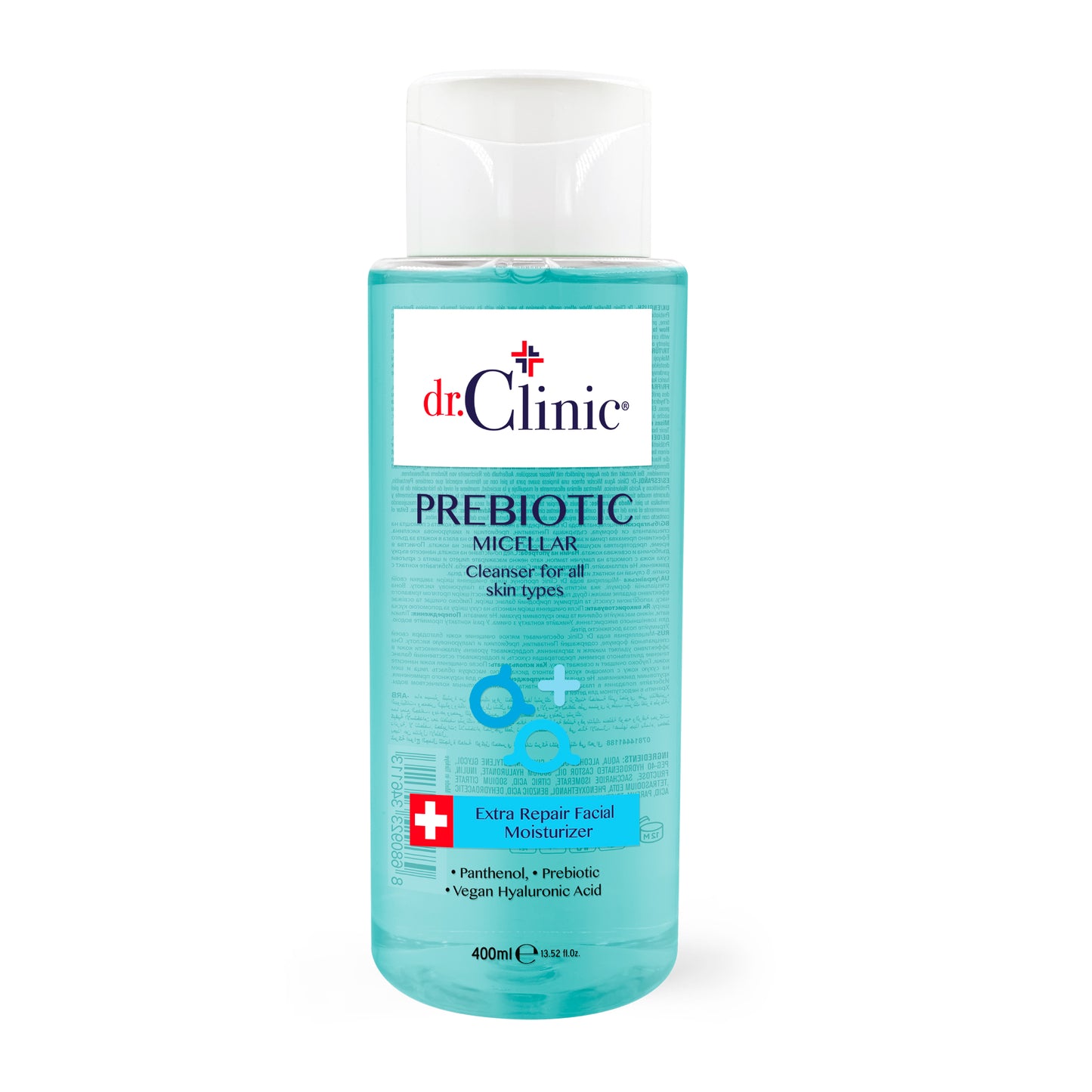 Dr.Clinic Prebiotic Micellar Water - مزيل مكياج بريبيوتيك بماء ميسيلار من د. كلينك