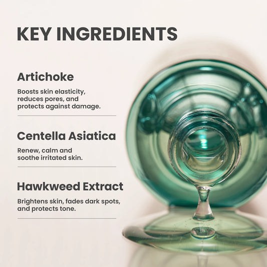 Axis-y artichoke intensive skin barrier ampoule - سيروم بشرة مرطب من اكسس واي