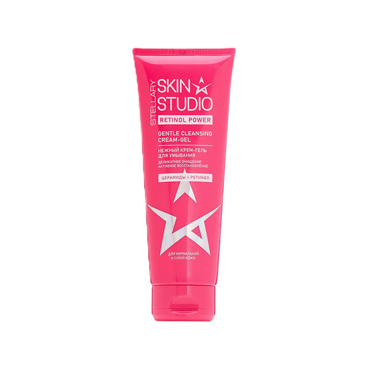 STELLARY Skin Studio RETINOL POWER GENTLE CLEANSING CREAM GEL 120ml ستيلاري غسول جل كريمي مرطب بعمق ينقي البشرة ويعزز نعومتها